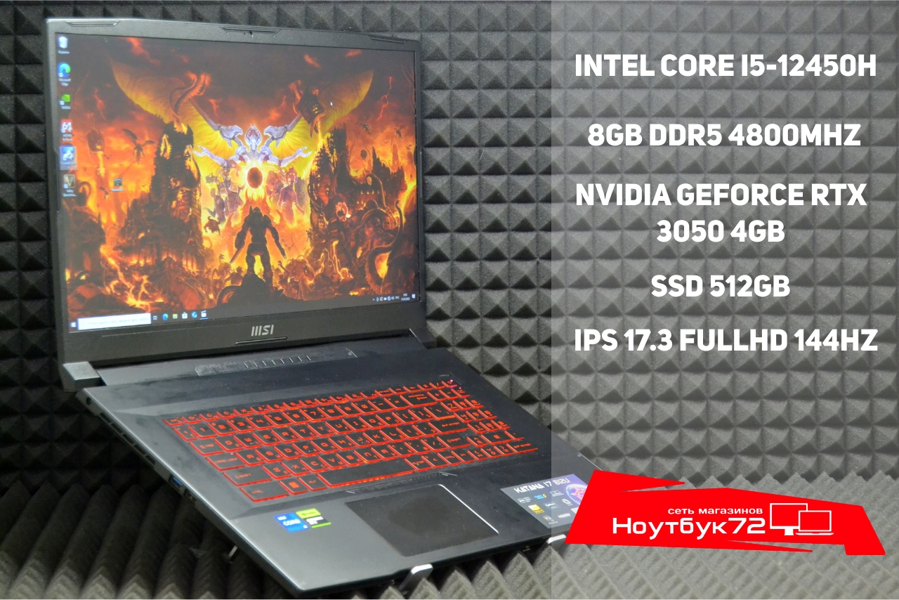 Ноутбук MSI Katana 17 B12UCR-1024XRU