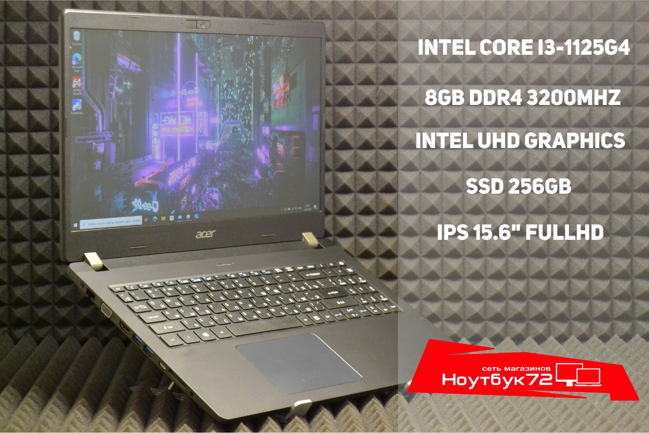 Ноутбук Acer Travelmate TMP215-53-33YH