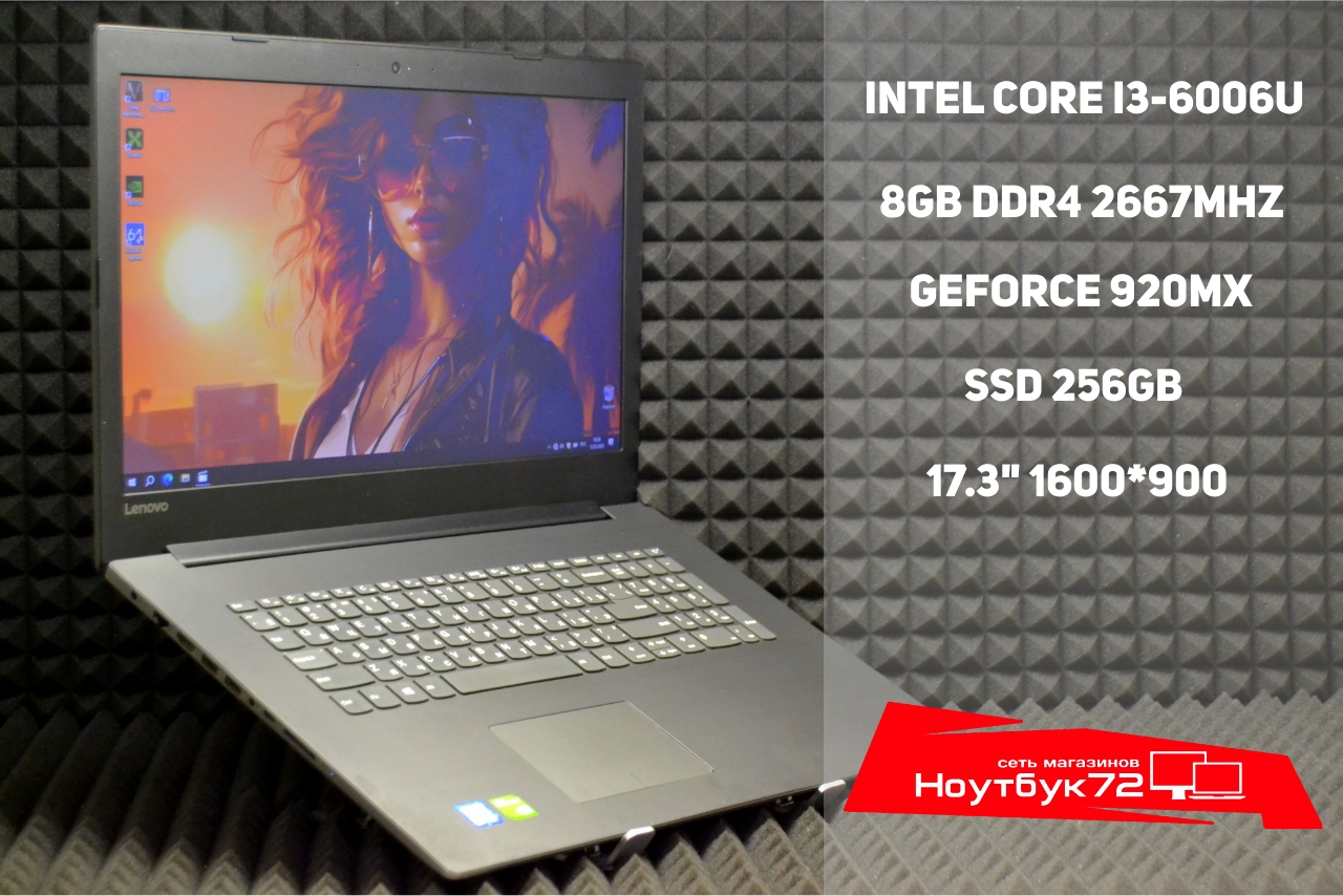 Ноутбук Lenovo IdeaPad 320-17ISK
