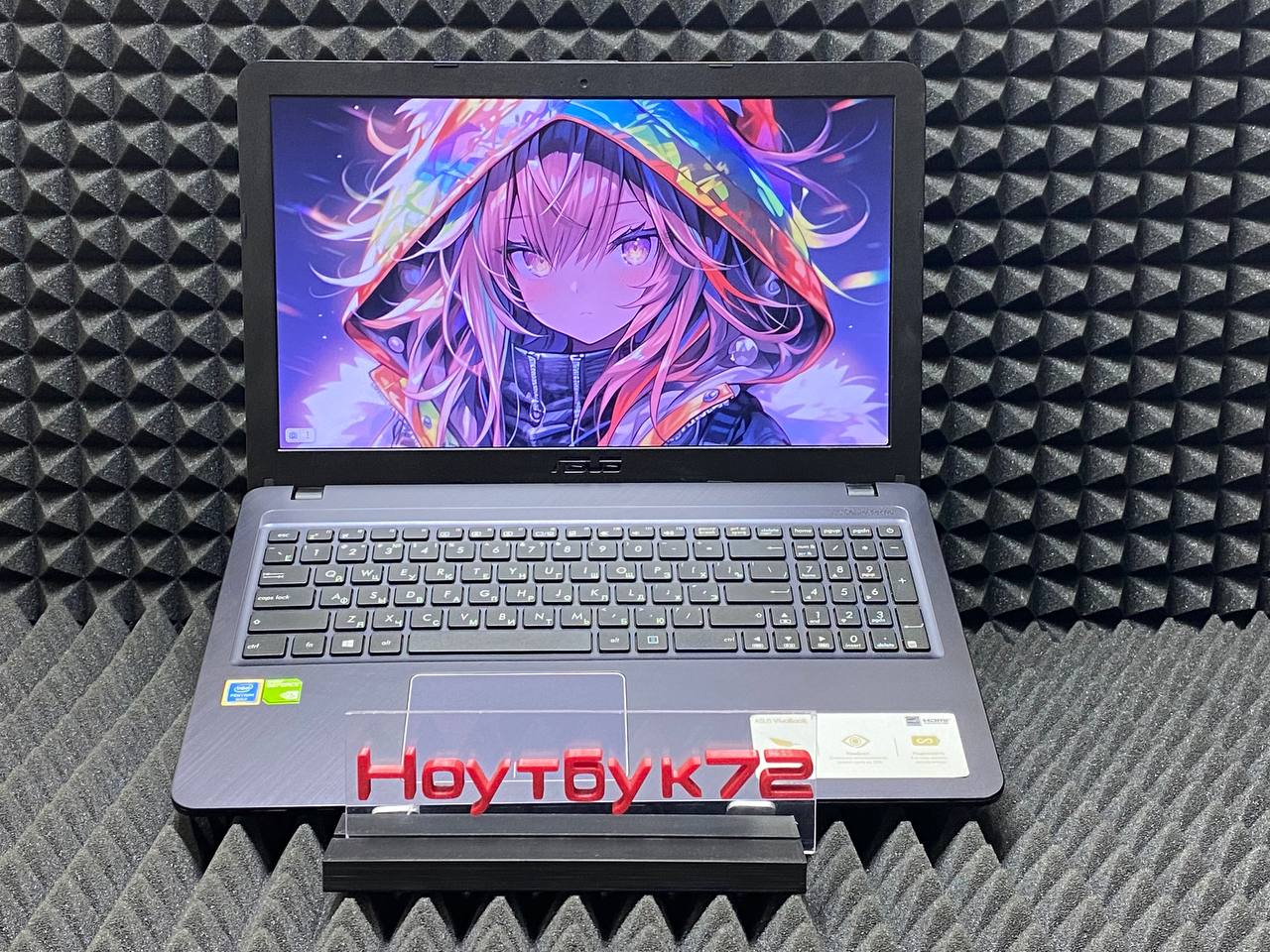 Ноутбук  Asus VivoBook K543UB-GQ1329T