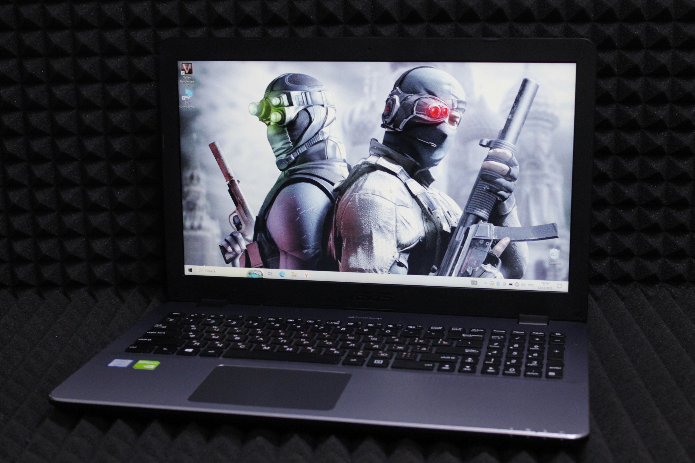 Ноутбук ASus VivoBook FL8000UQ8550