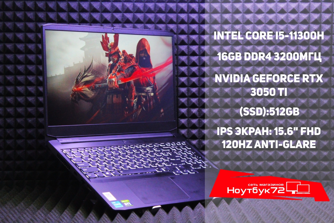 Ноутбук Lenovo Ideapad Gaming 3 15IHU66