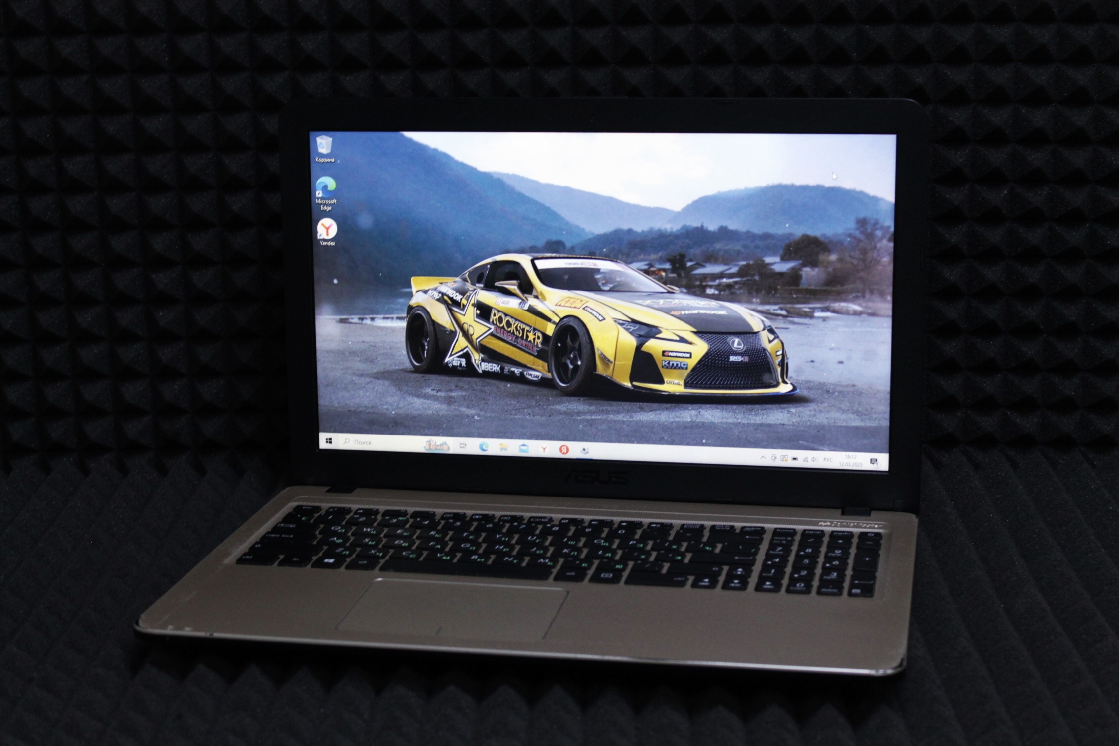 Ноутбук Asus K540LJ-XX624T