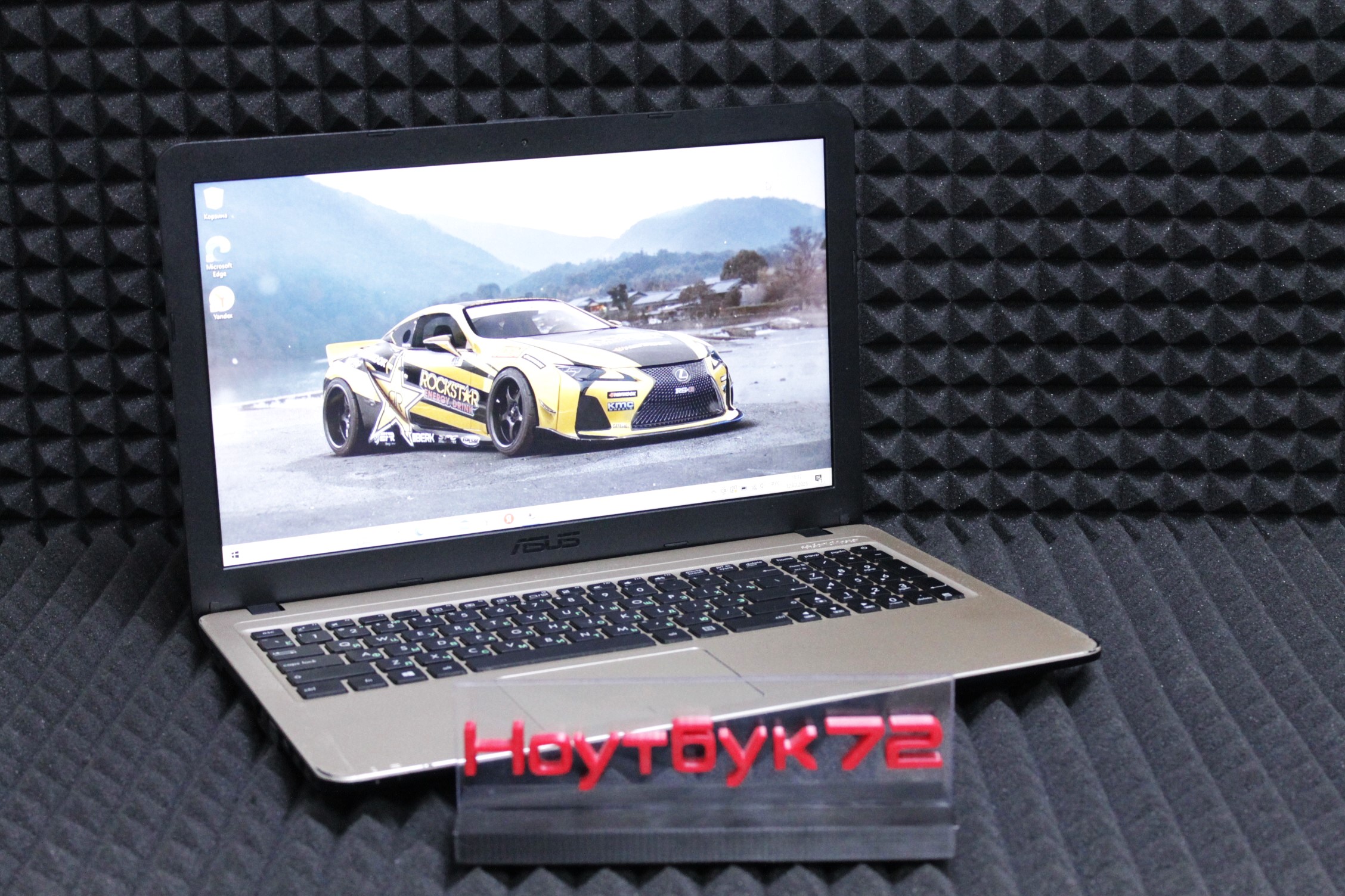 Ноутбук Asus K540LJ-XX624T