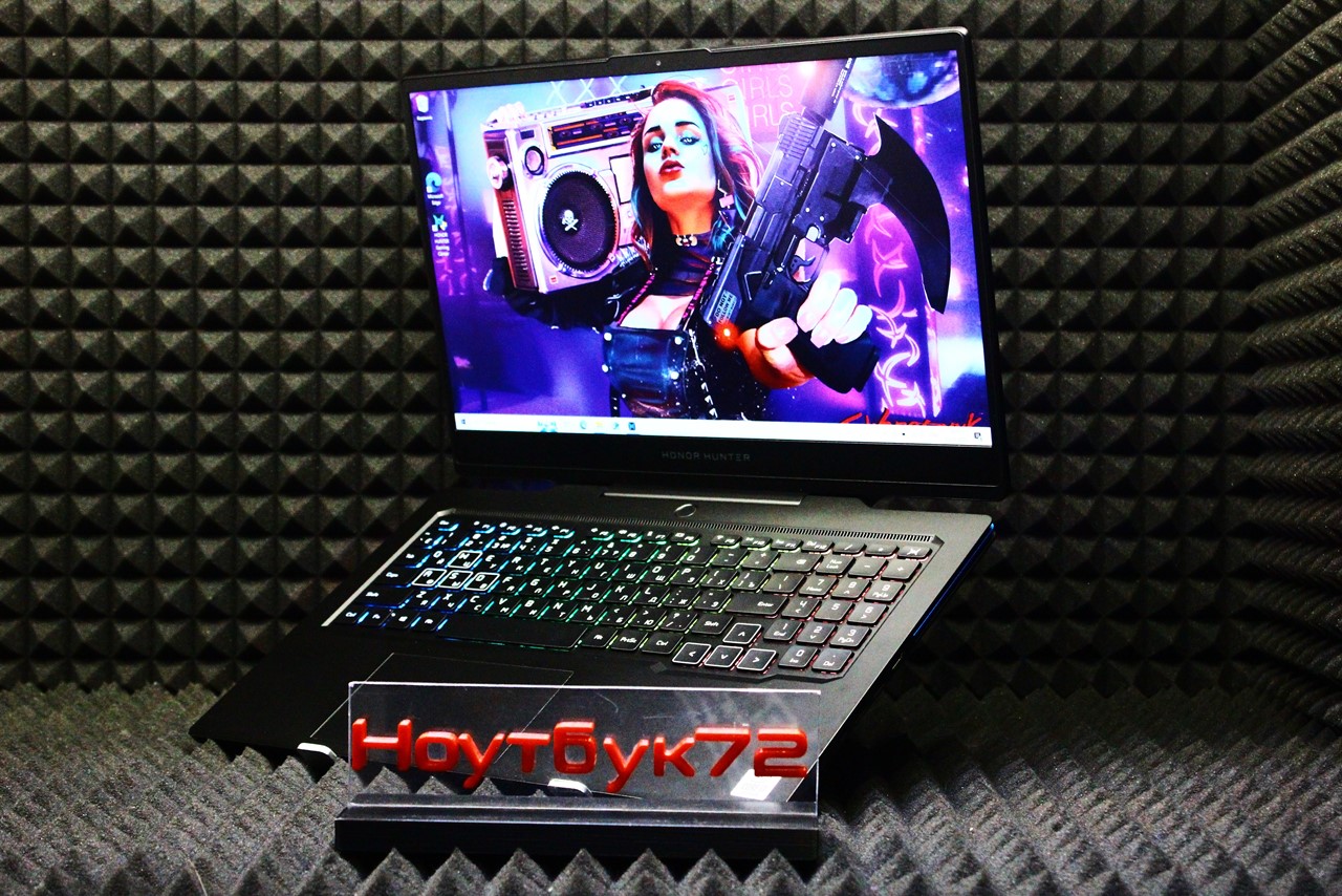 Ноутбук HONOR Hunter V700 FRD-WFD9