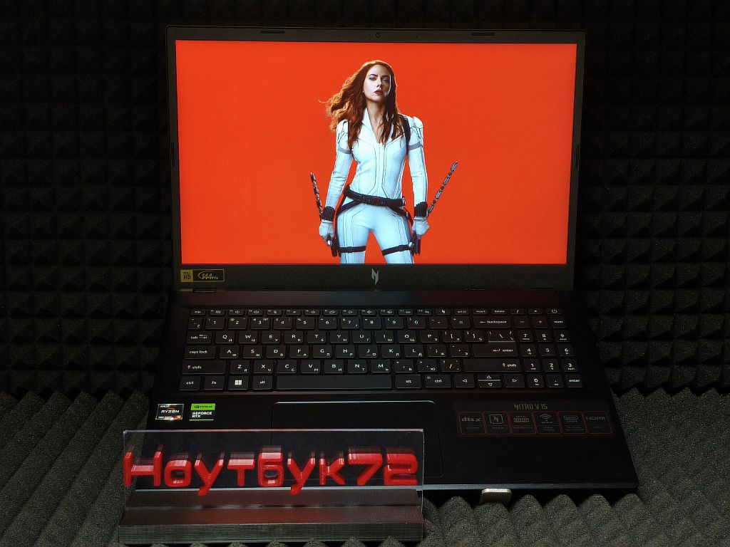 Ноутбук Acer Nitro V 15 ANV15-41-R70B