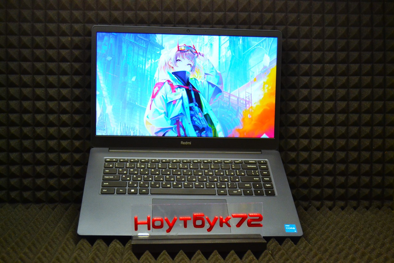 Ноутбук RedmiBook 15 XMA2101