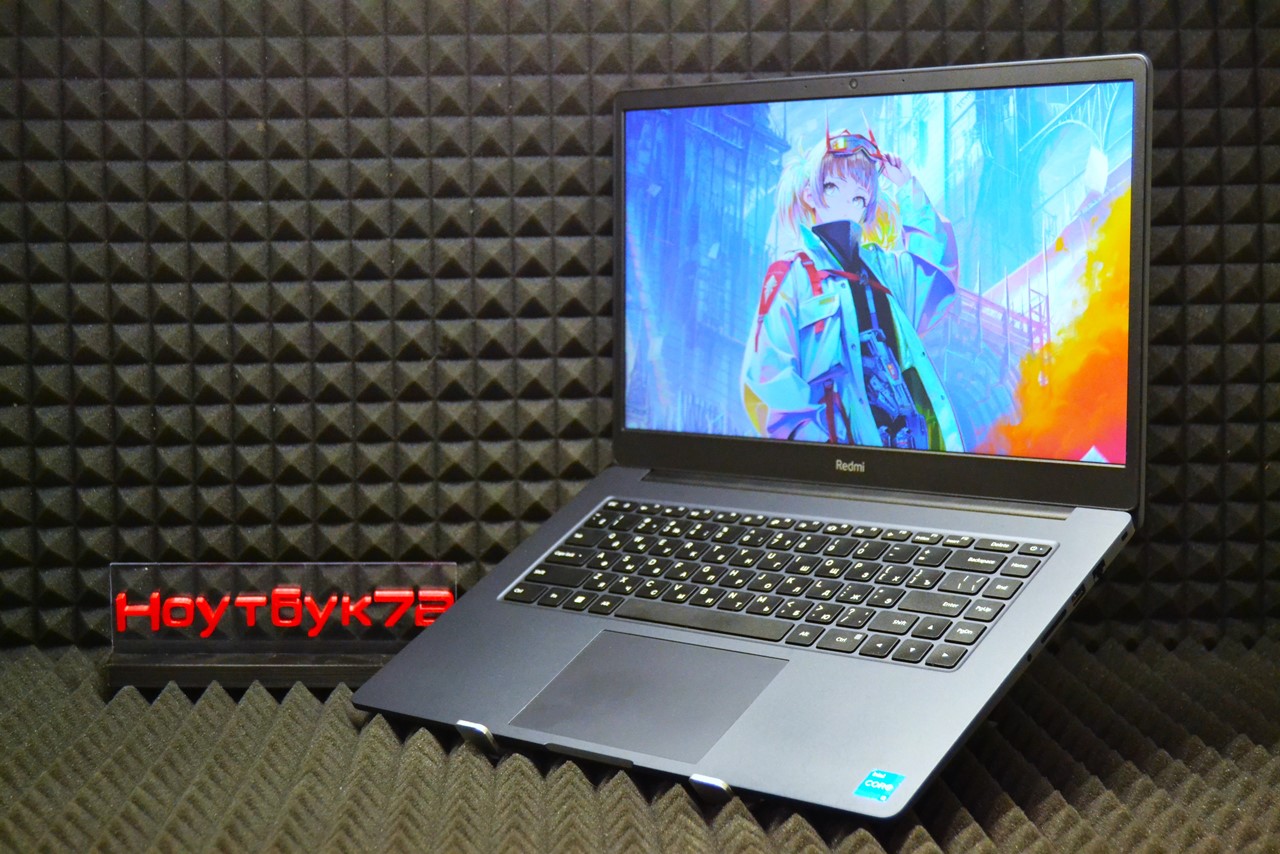 Ноутбук RedmiBook 15 XMA2101