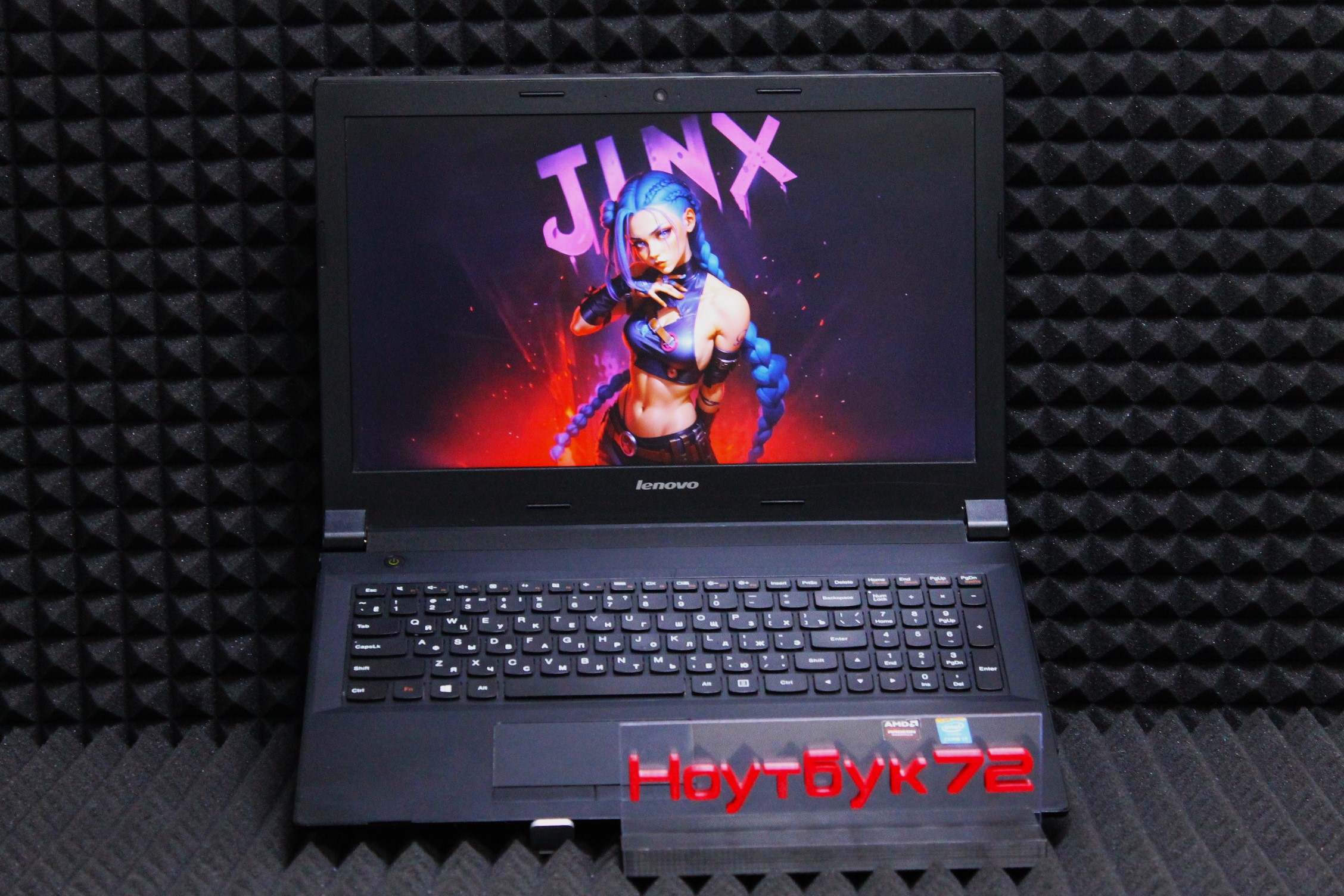 Ноутбук Lenovo B50-45 (59446249)