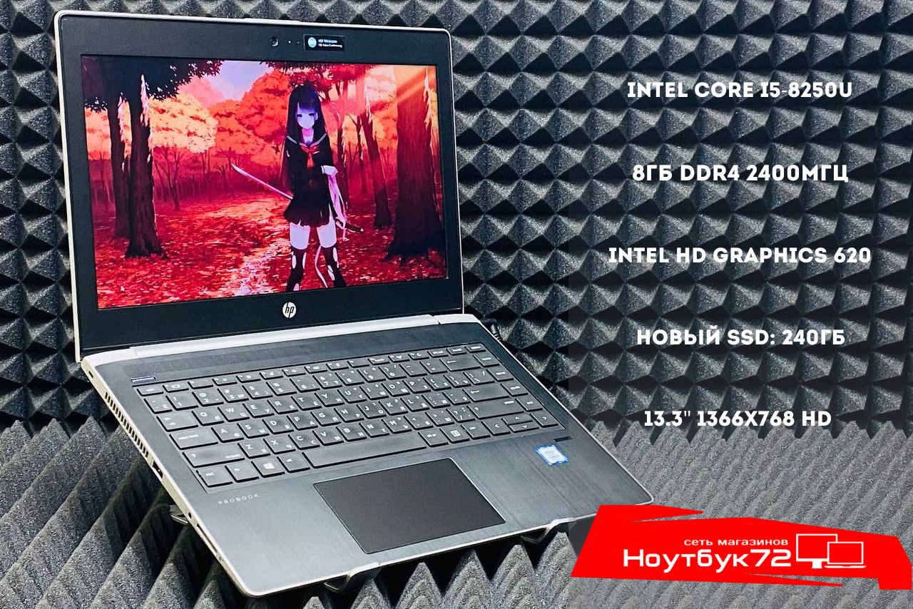 Ноутбук HP ProBook 430 G5 4LT60ES 1
