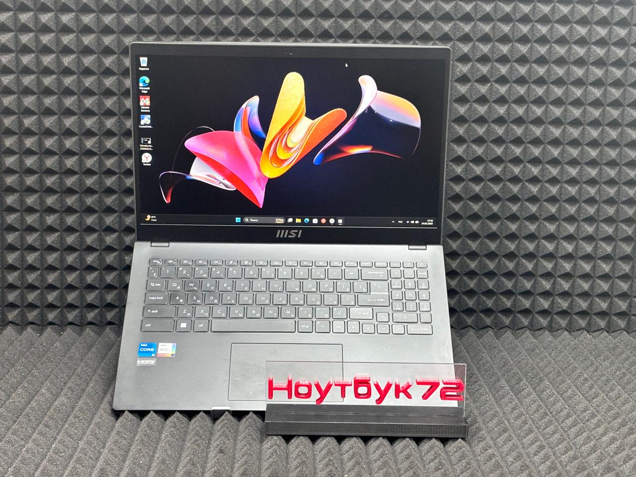 Ноутбук MSI Modern 15 B12M-0214XRU-BB51235U8GXXDXX