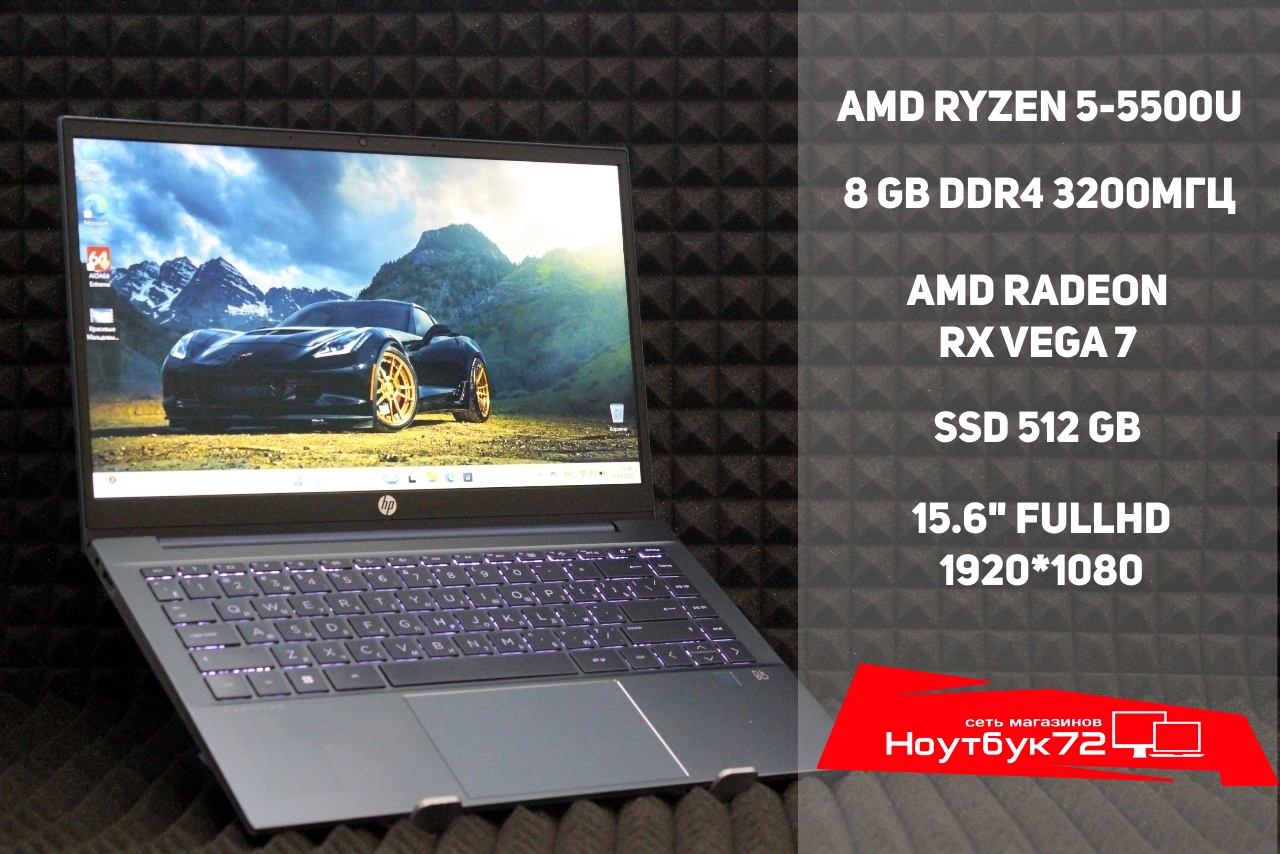 Ноутбук HP Pavilion 14-ec0008ur