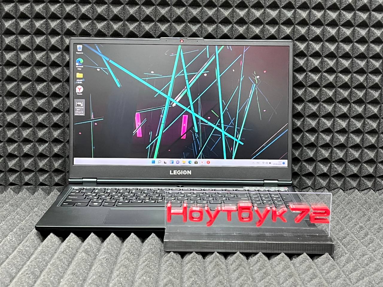 Ноутбук Lenovo Legion 5 15ARH05H