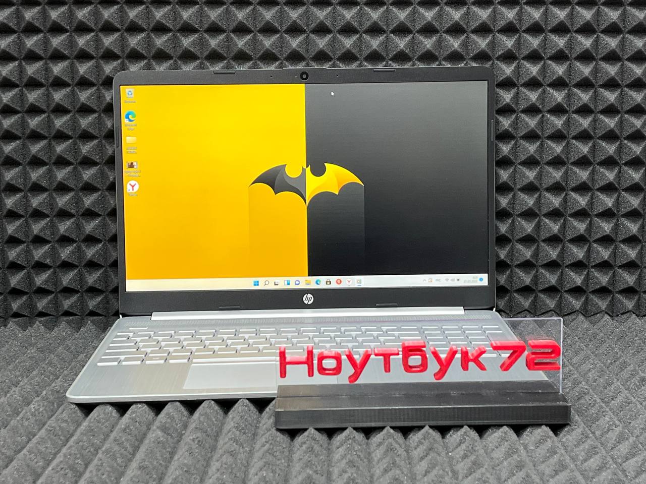 Ноутбук HP 15s-eq1052ur