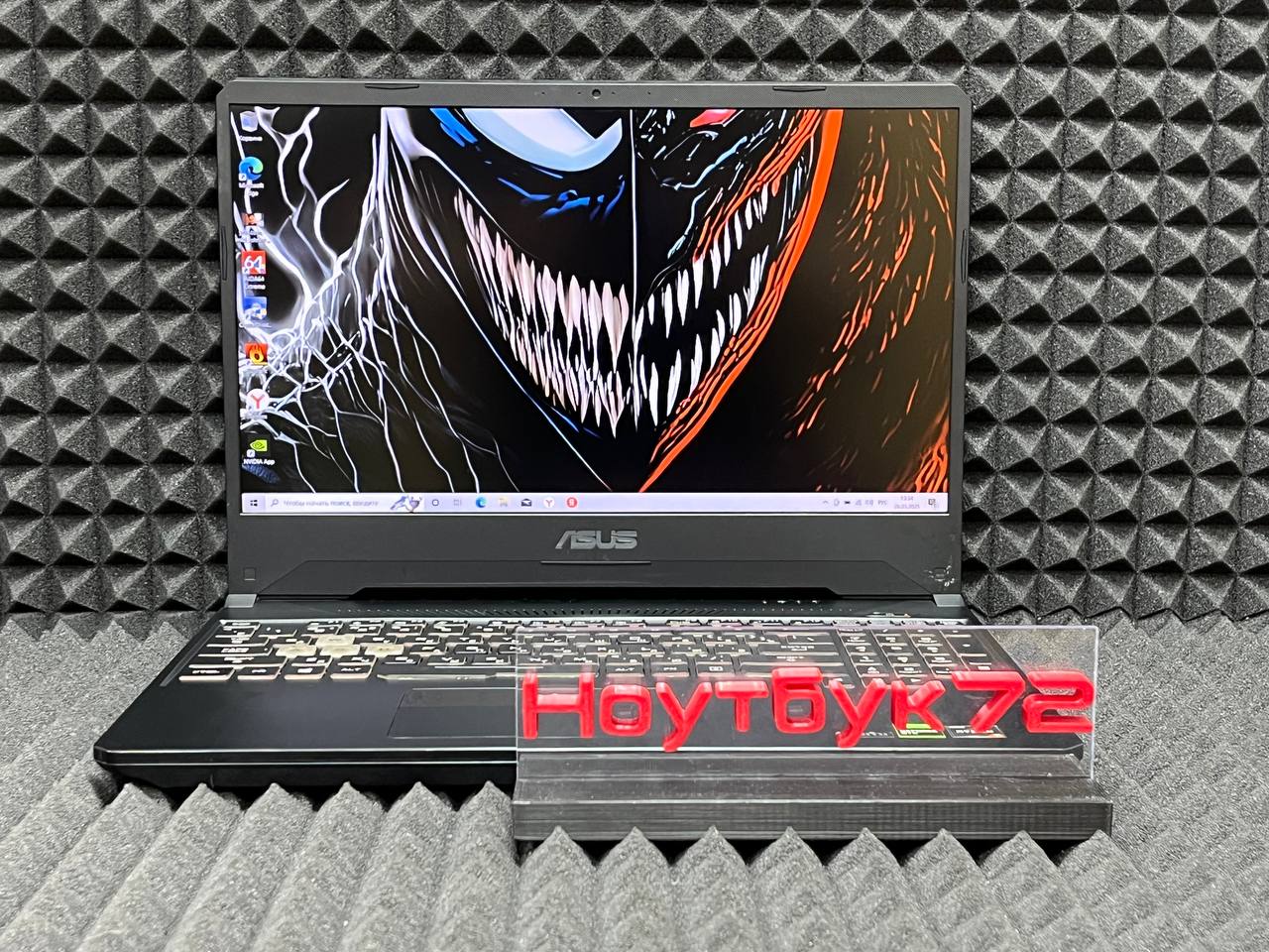Ноутбук Asus FX95DT3550-0D8CXCA4X10