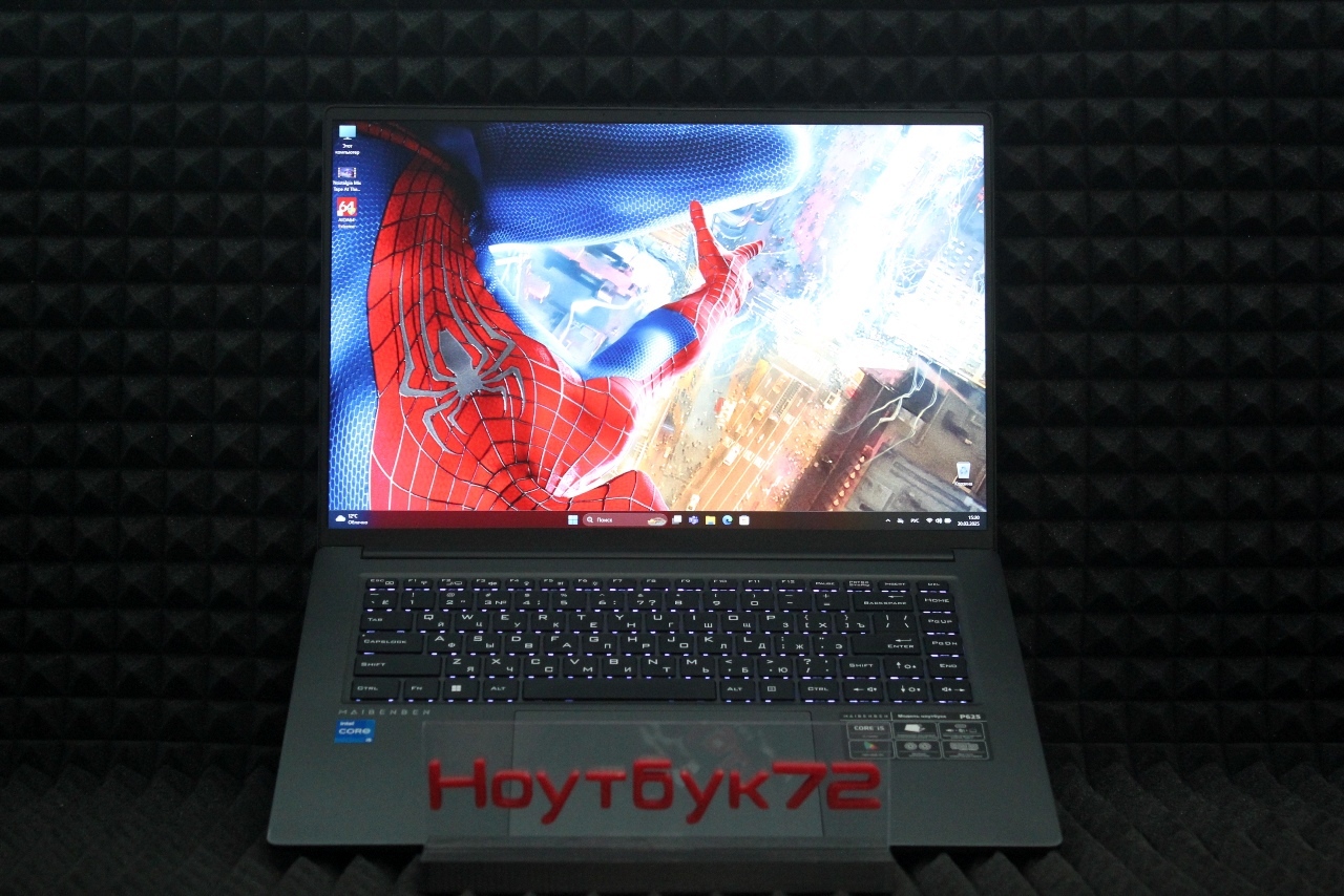 Ноутбук Maibenben P625