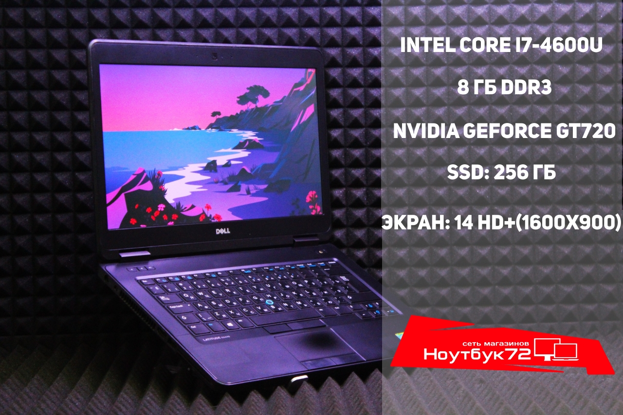 Ноутбук Dell latitude E5440