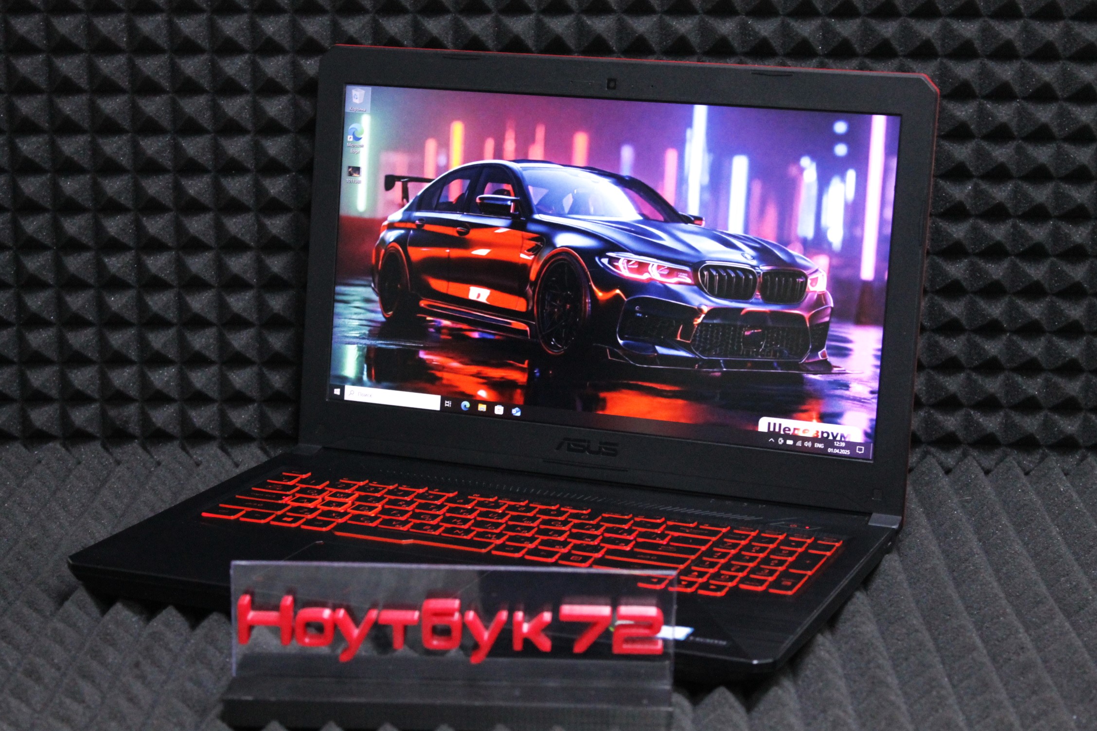 Ноутбук Asus Tuf FX80GE8750
