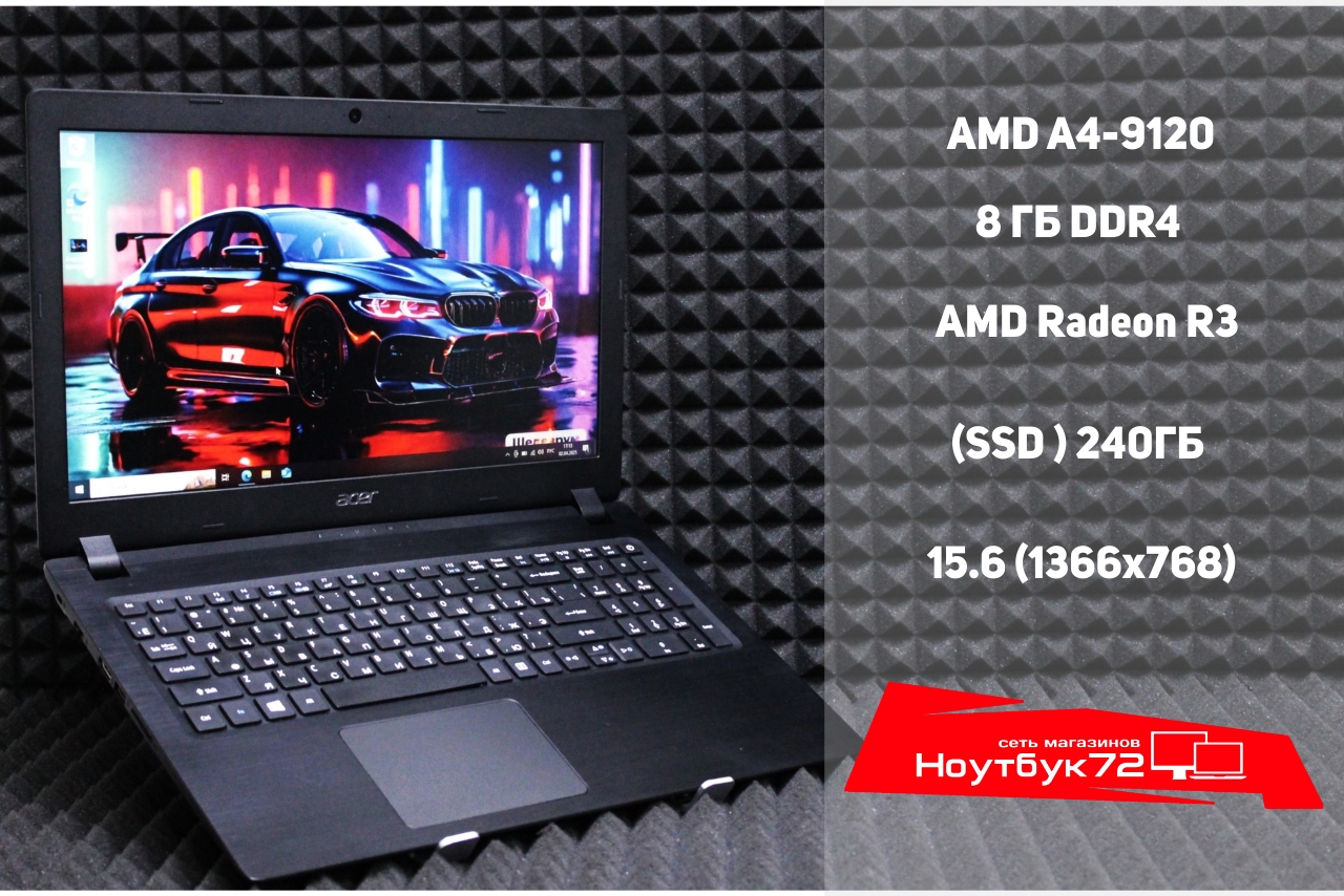Ноутбук Acer A315-21G-41DY