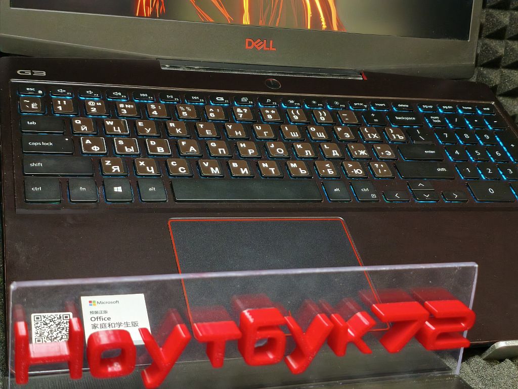 Ноутбук Dell G3 3590(1)