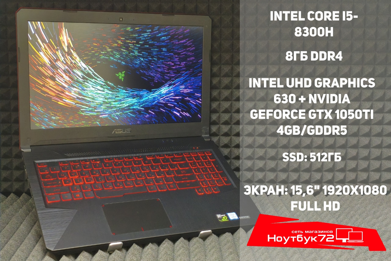 Ноутбук Asus FX80G (FX80GE8300)-1