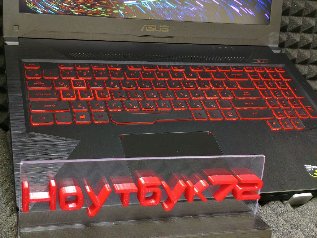 Ноутбук Asus FX80G (FX80GE8300)-1
