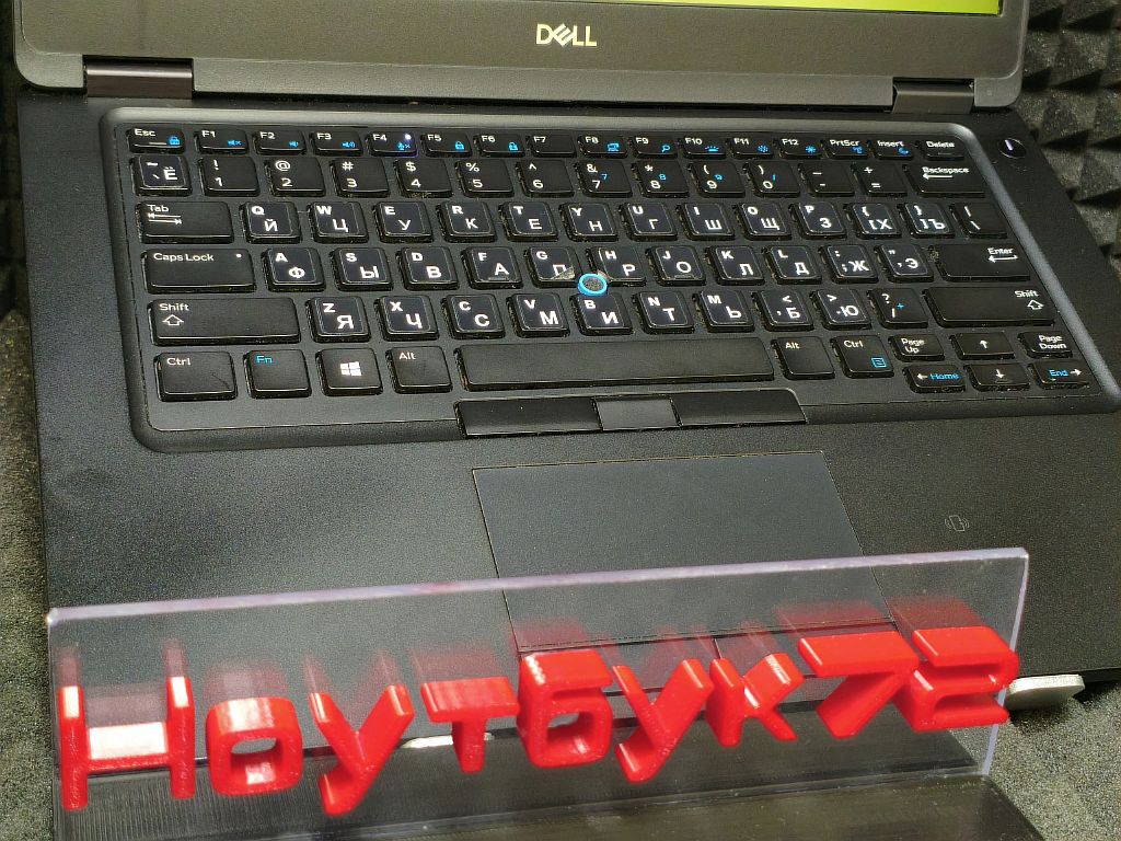 Ноутбук Dell Latitude 5491-1
