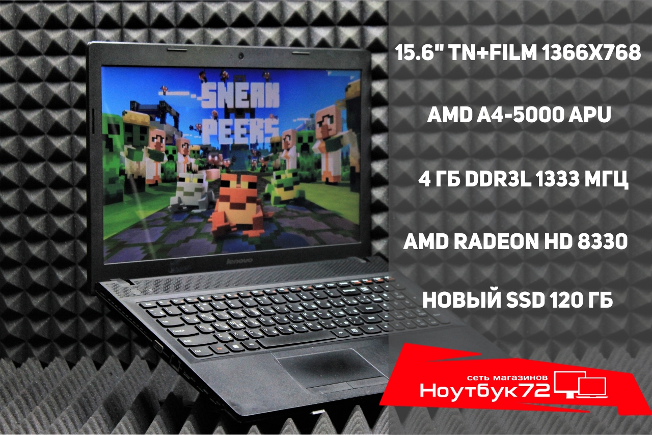 Ноутбук Lenovo G505  20240