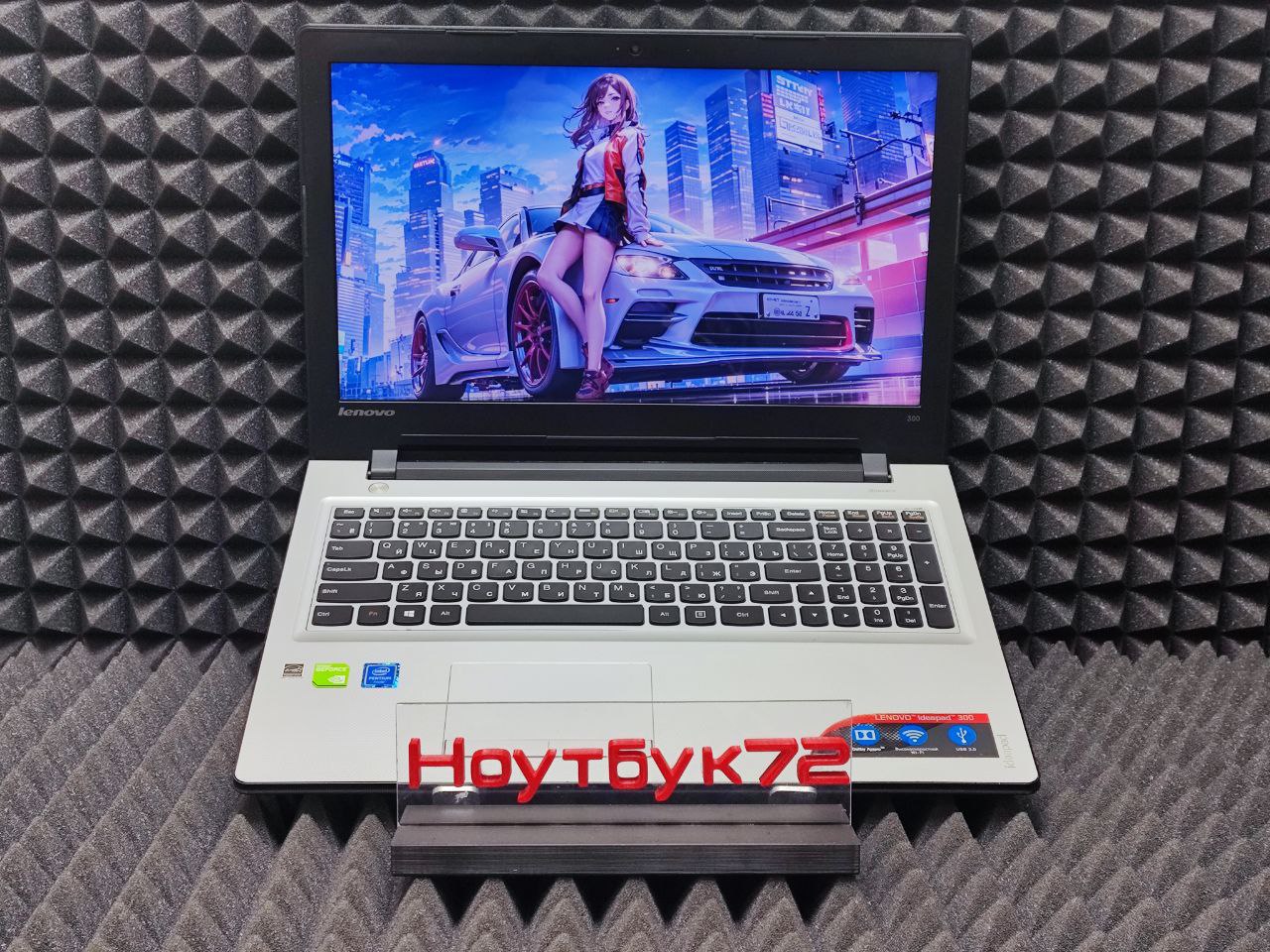 Ноутбук Lenovo 300-15IBR 80M300NNRK