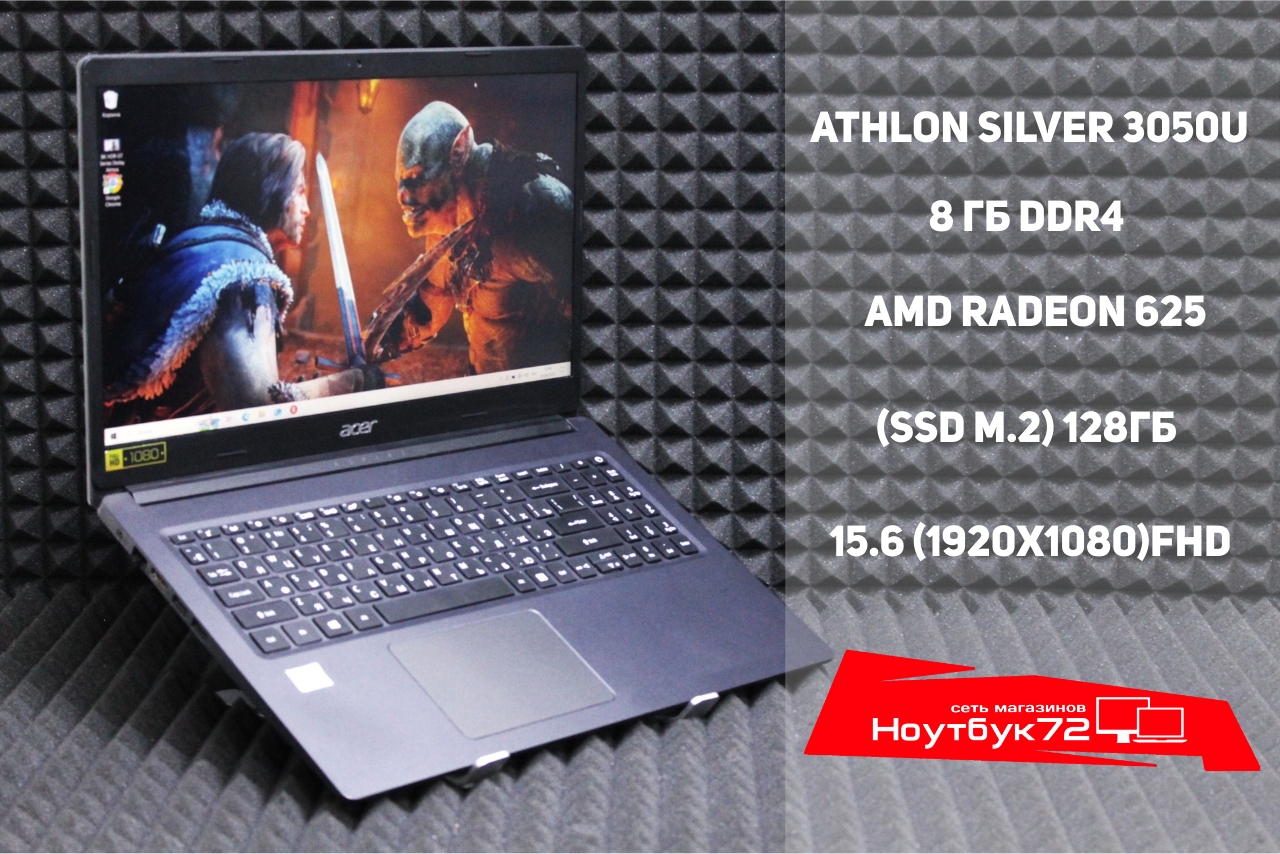Ноутбук Acer Aspire A315-23G-R7H1