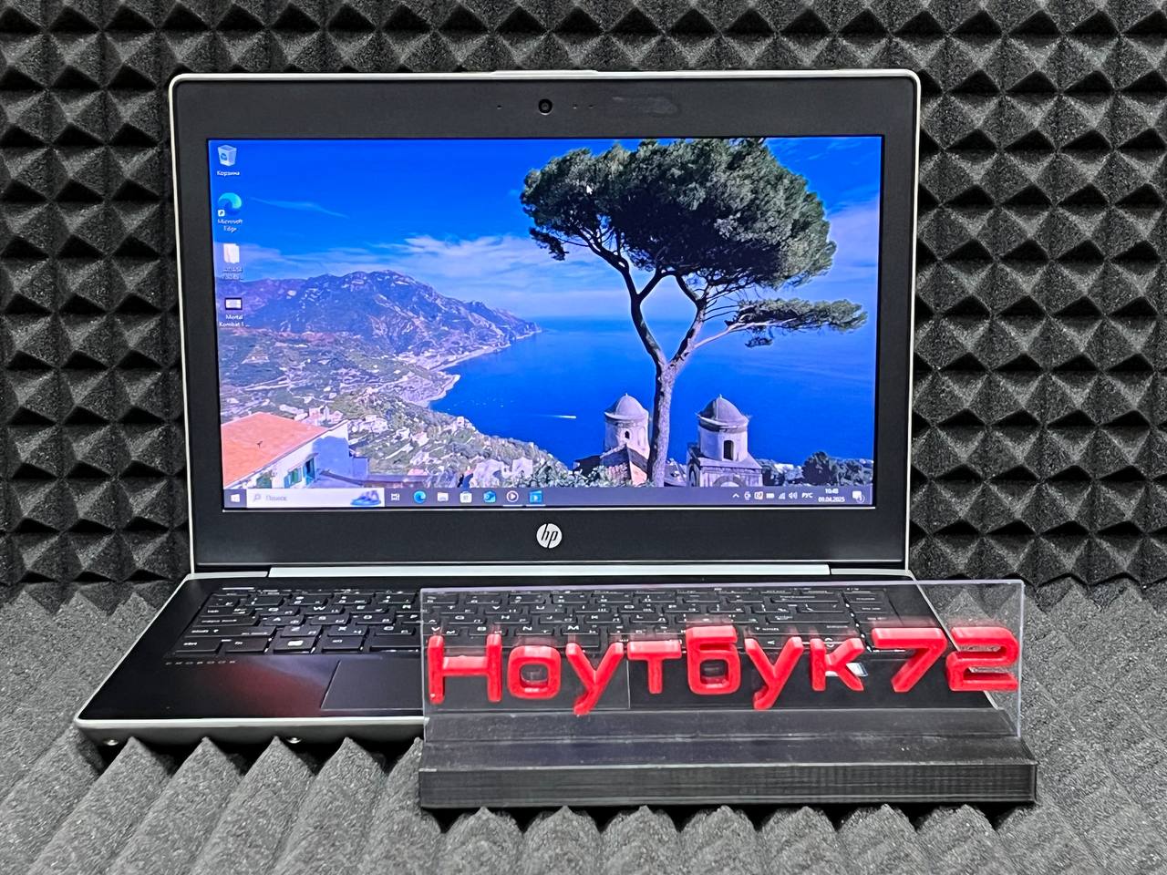Ноутбук HP Probook 430G5
