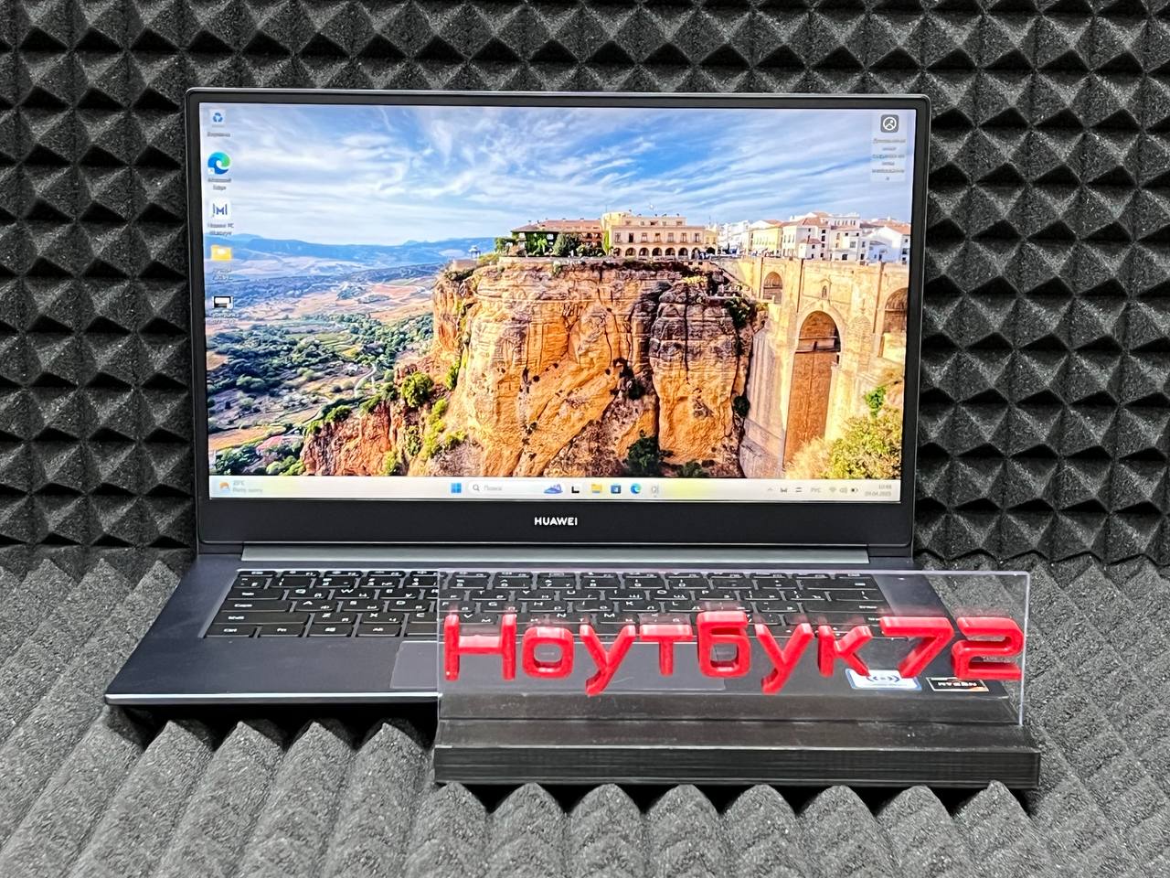 Ноутбук Huawei Nbl-WAP9R0