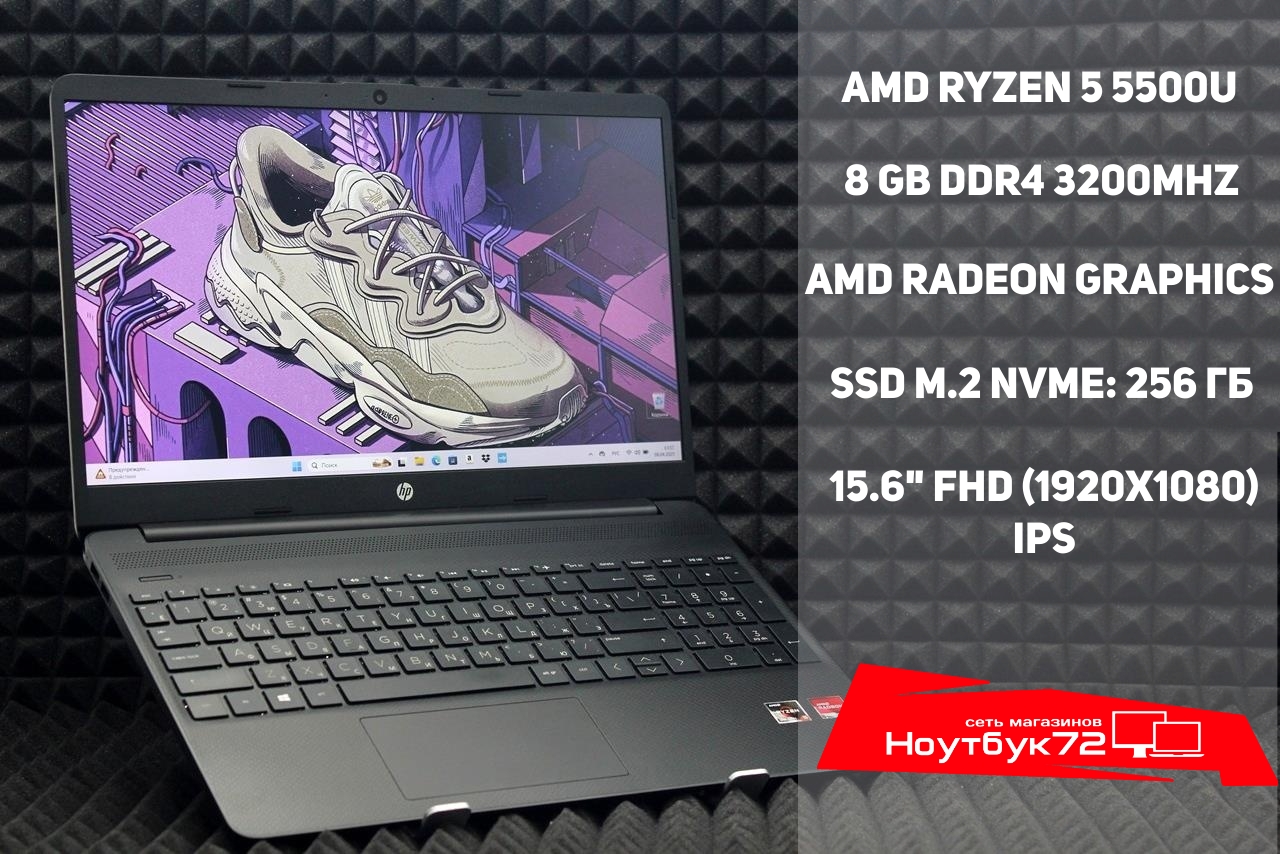 Ноутбук HP 15s-eq2049ur