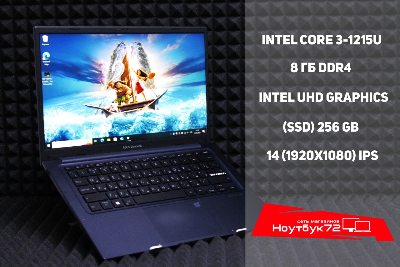 Ноутбук Asus VivoBook X1404ZA-EB140
