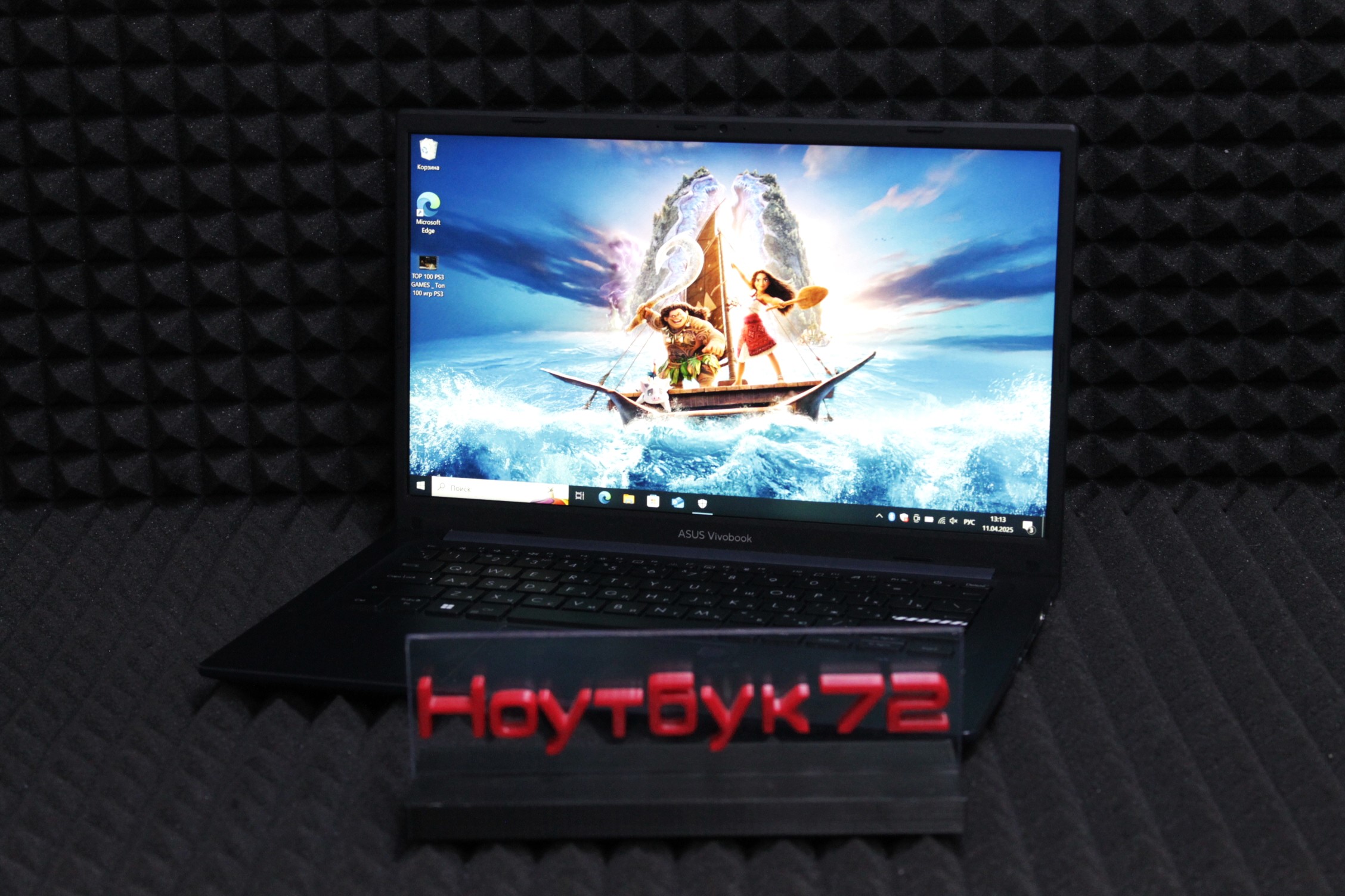 Ноутбук Asus VivoBook X1404ZA-EB140