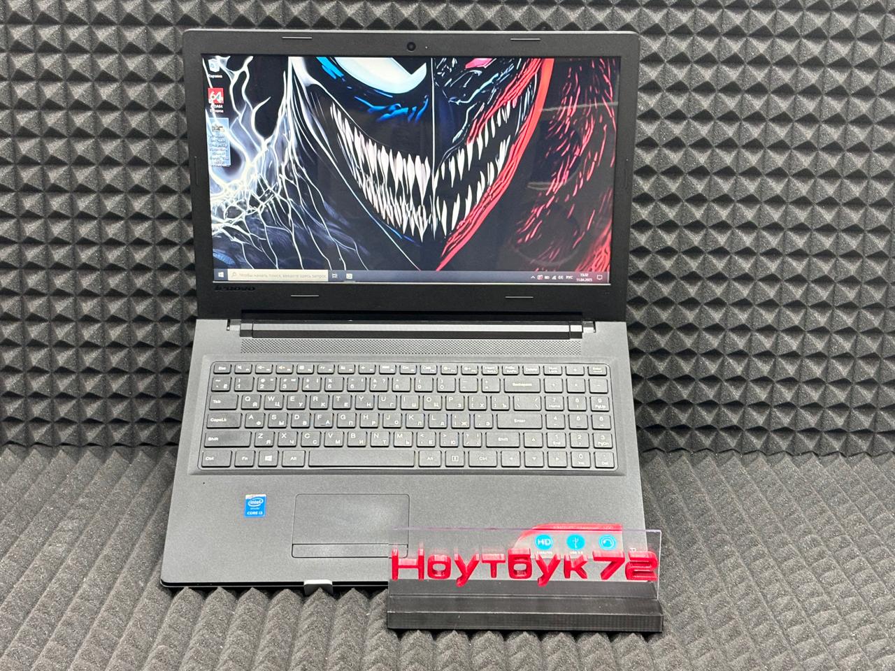 Ноутбук Lenovo ideapad 100-15IBD (80QQ00B8RK)