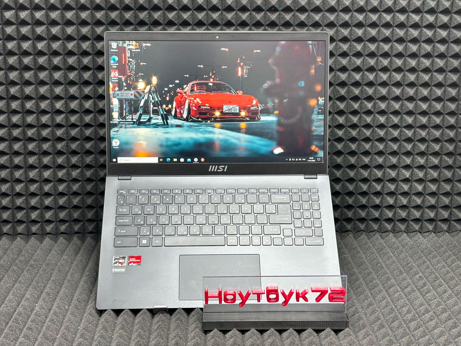 Ноутбук MSI Modern 15 B5M-001XRU-BBAR562U8GXXDXX