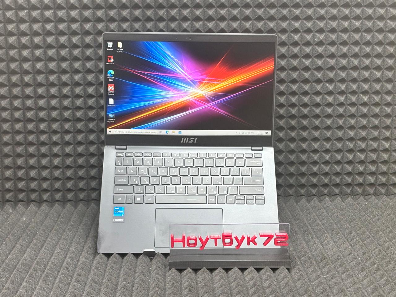 Ноутбук MSI Modern 14 C12M-233XRU-BB31215UGXXDXX