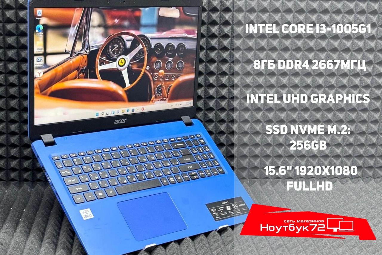 Ноутбук Acer A315-56-302Z