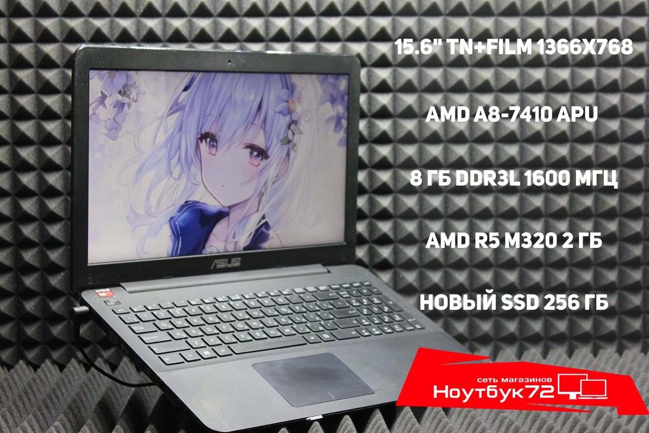 Ноутбук asus K555YI-XX176T