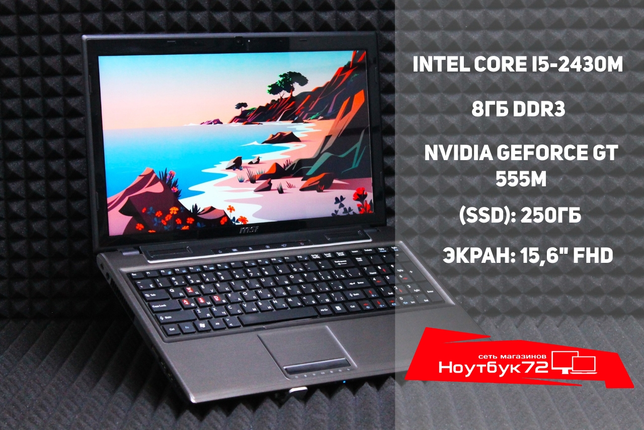 Ноутбук MSI Ms-16G5