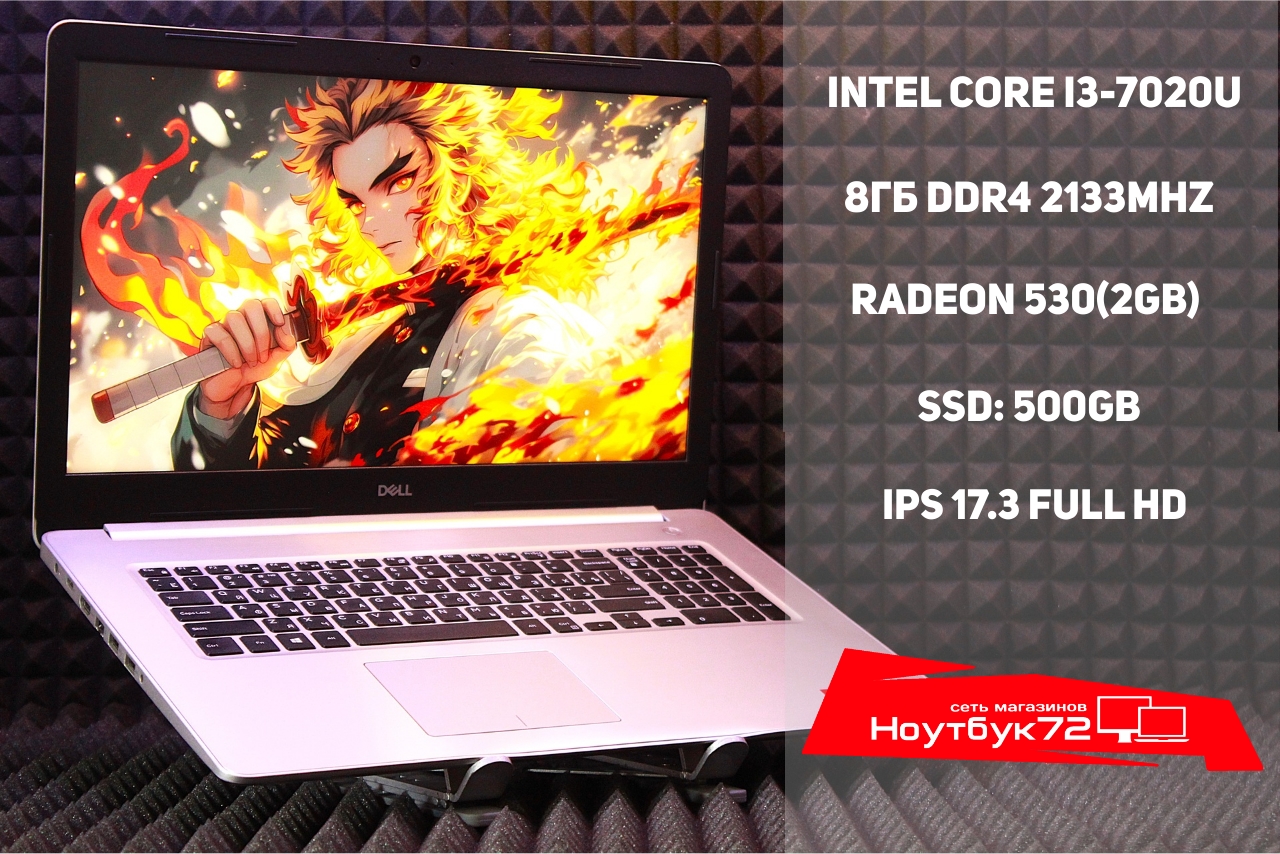 Ноутбук Dell P35E001