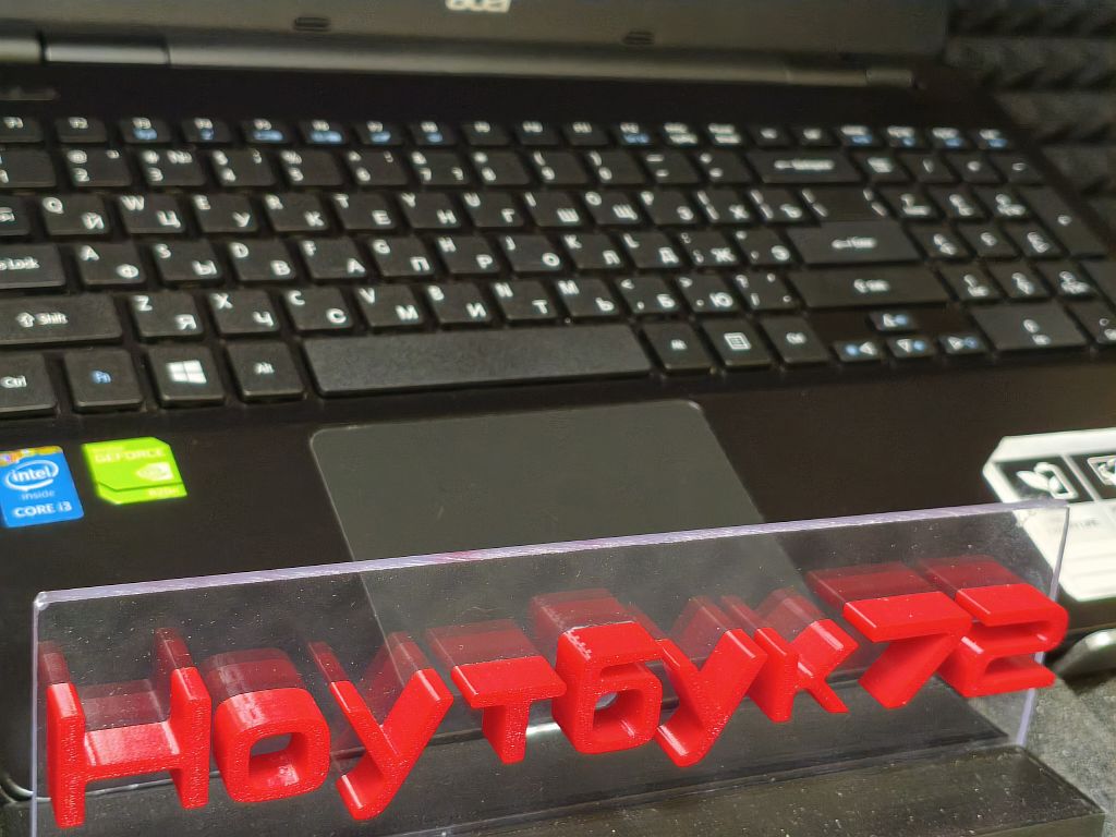 Ноутбук Acer E5-571G-37JX