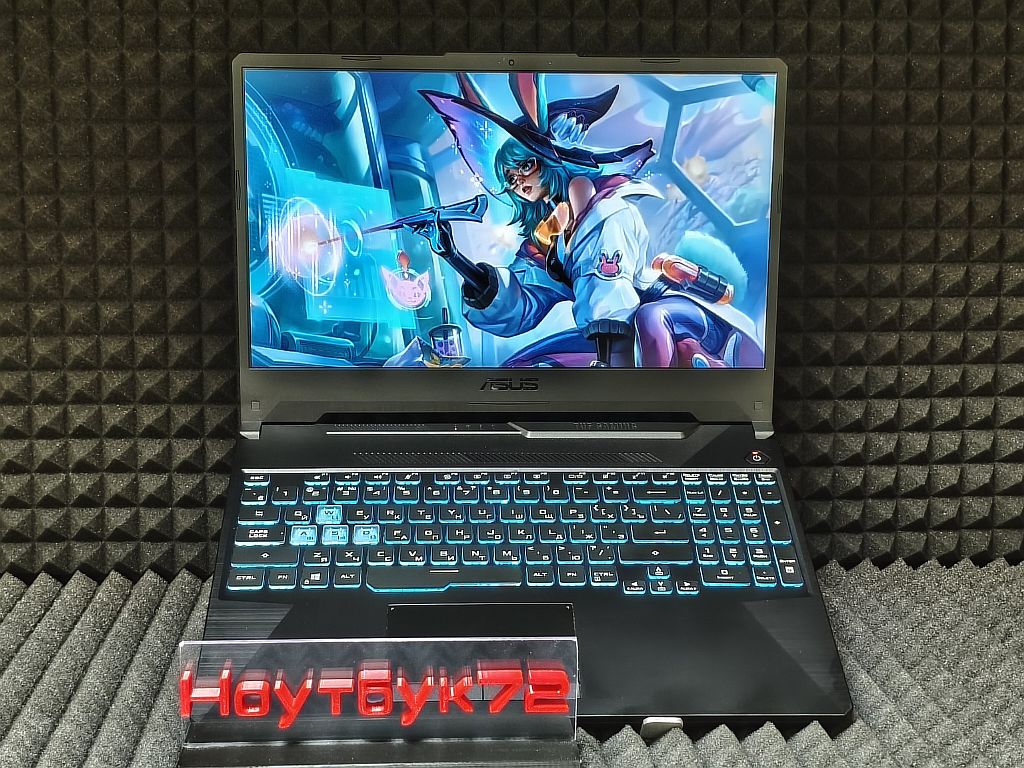 Ноутбук Asus TUF Gaming F15 FX506HCB