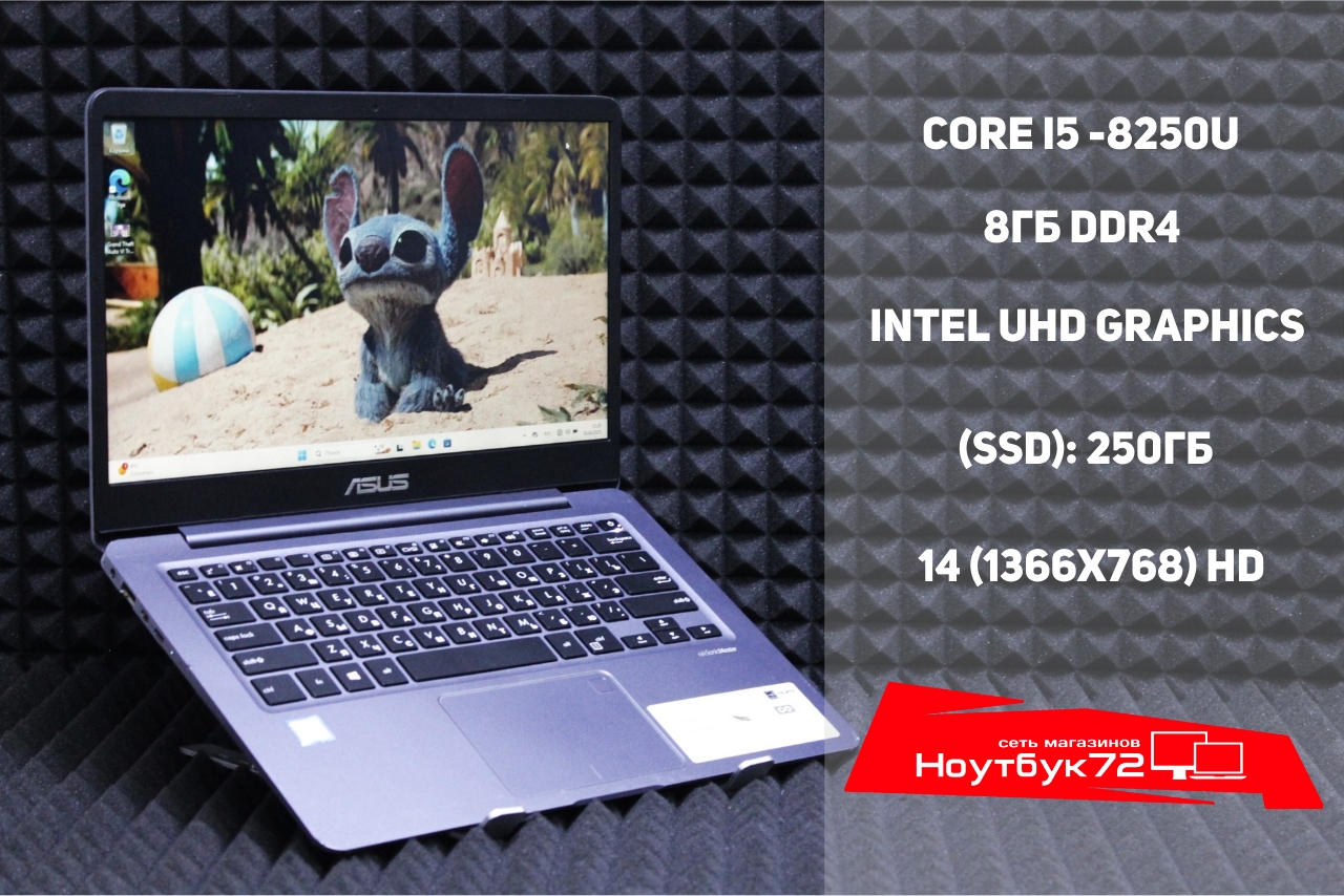 Ноутбук Asus S406U