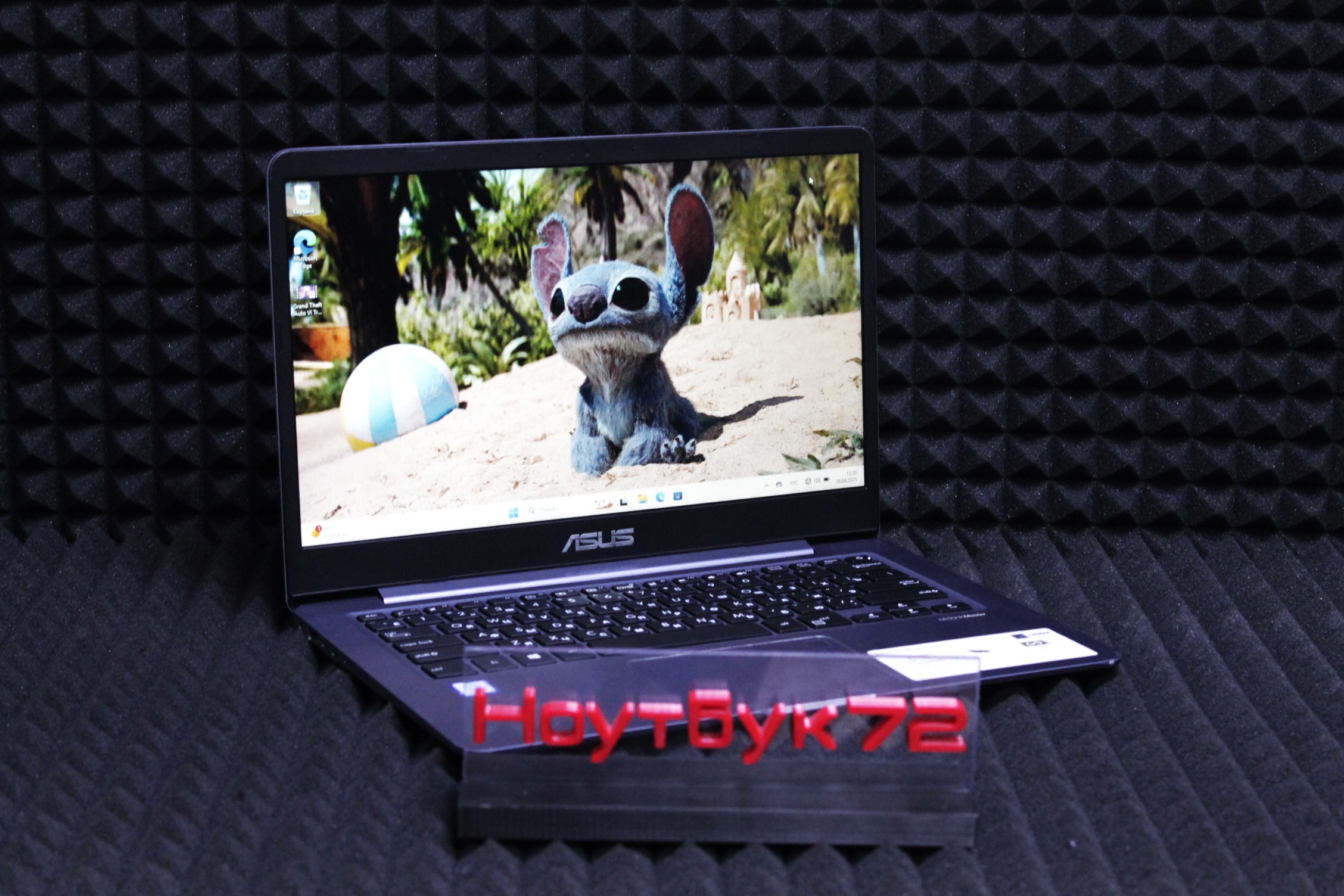 Ноутбук Asus S406U