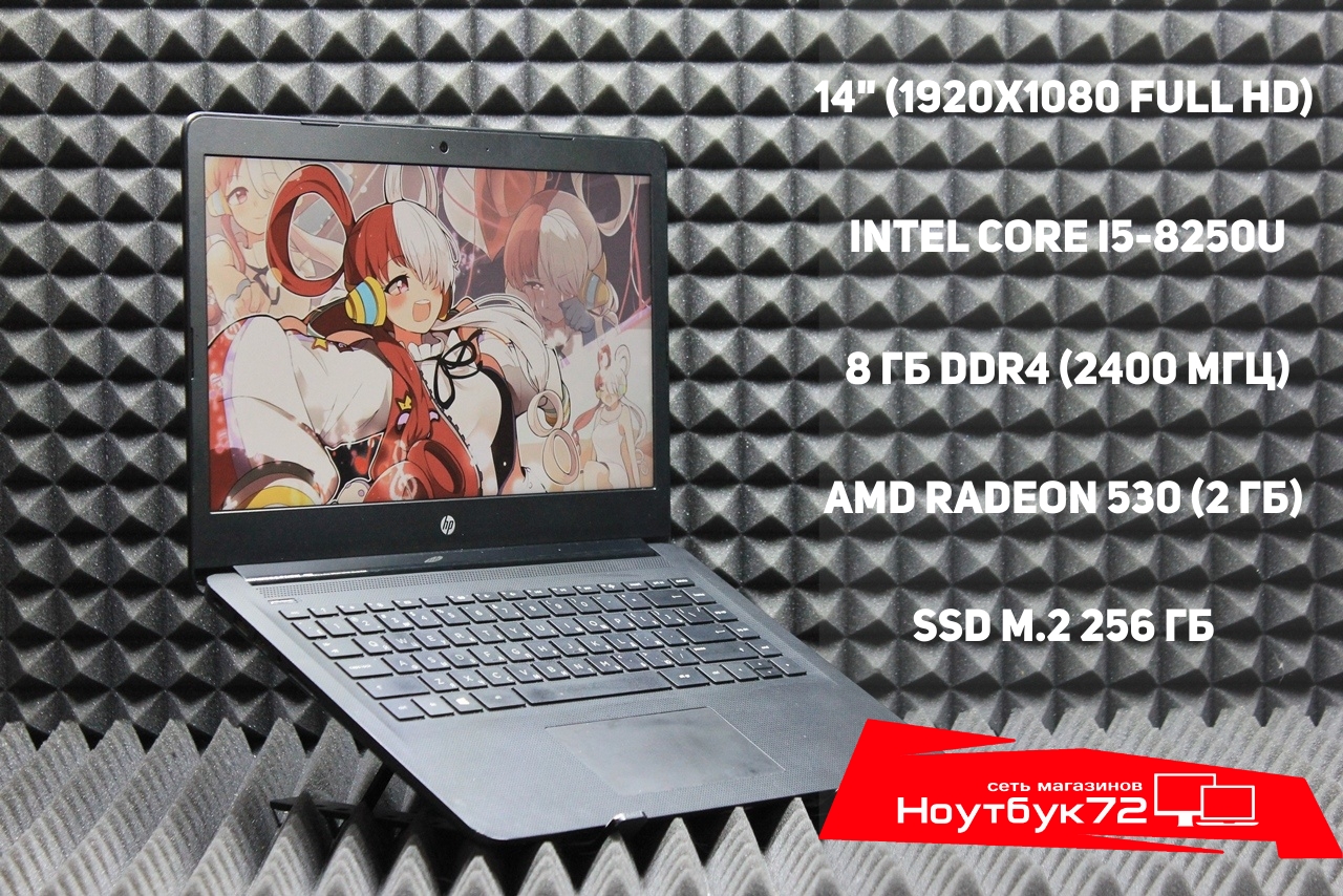 Ноутбук HP 14-BP100UR (TPN-Q189)