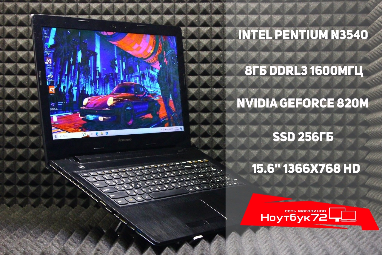 Ноутбук Lenovo G50-30(80G0)