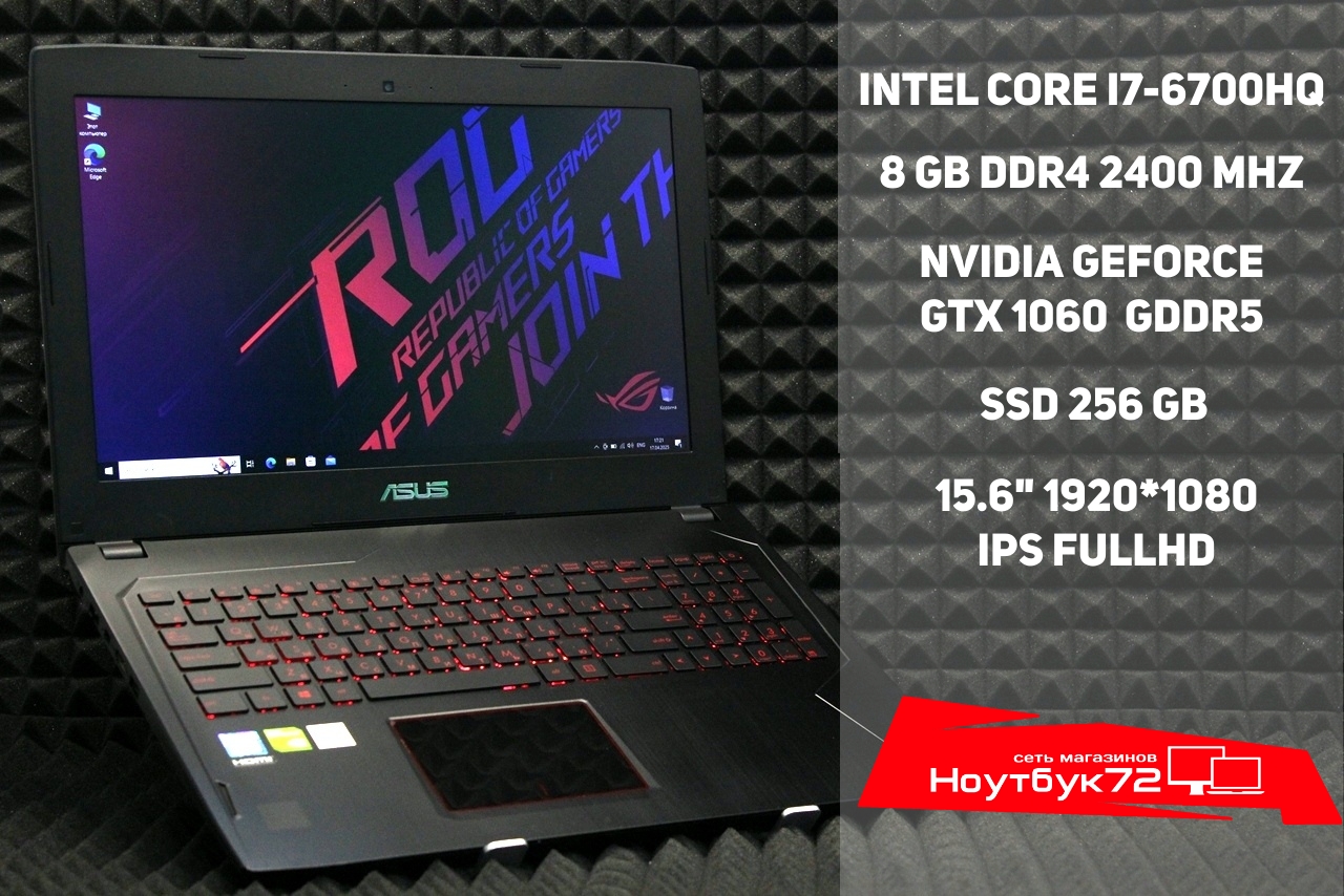 Ноутбук ASUS ROG FX60VM6700