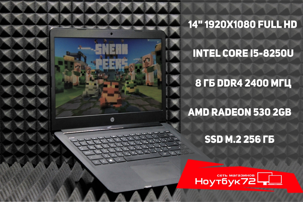 Ноутбук HP 14-BP100UR (TPN-Q189)